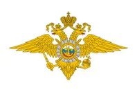 Логотип Министерства внутренних дел