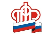 Логотип Пенсионного фонда РФ